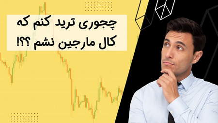 عملکرد بازارهای جهانی