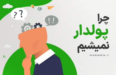 اکانت آزمایشی eToro