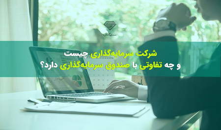 کجا میتوانیم از مارکت کپ استفاده کنیم؟