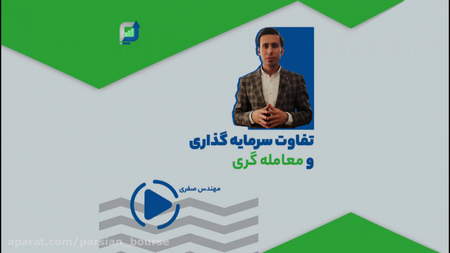 تجارت با Coved را شروع کنید