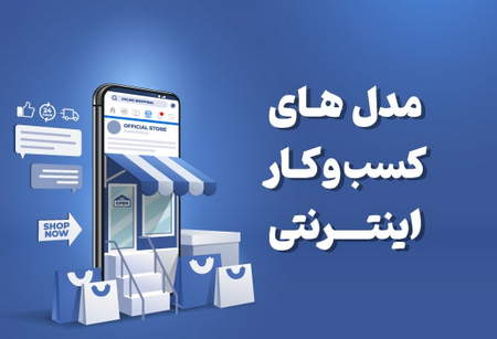 خصوصیات بروکر آلپاری