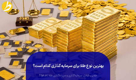 ارز کادنا از کجا بخریم ؟