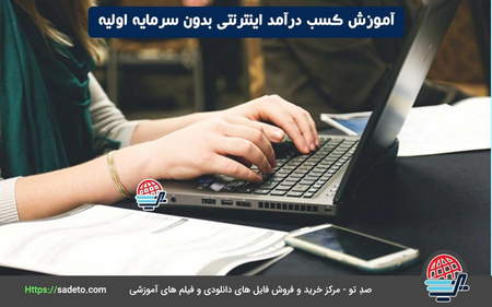 بهترین شرایط برای نوسان گیری معاملات