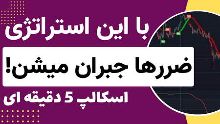 راههای پولدار شدن در اینترنت