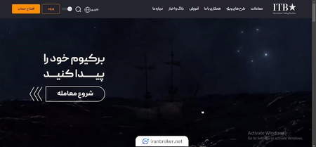 ربات ها را خاموش کنید تا بورس نفس بکشد