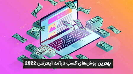 ربات ها را خاموش کنید تا بورس نفس بکشد