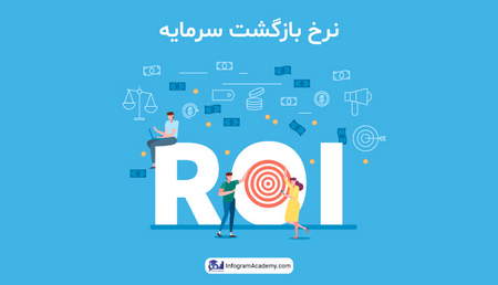 چه نوع خبری ارزش معامله دارد؟