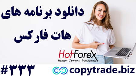 آموزش استفاده از شاخص ADX