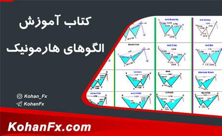 آیا تاجر خردهفروش میتواند کوتاهفروشی کند؟