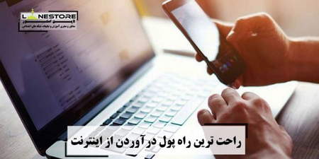 کیف پول مناسب برای بیت کوین کش