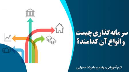 وضعیت طلا در بازارهای جهانی