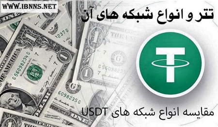 در سبد پرتفوی تریدرهای برتر بازار چه خبر است؟