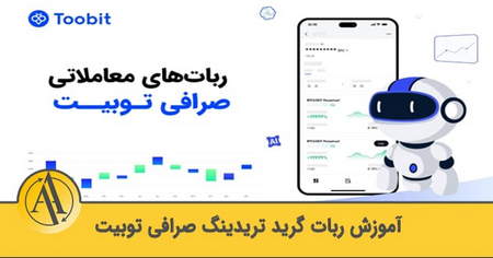 آشنایی با توکن های لوریج دار