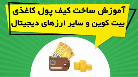 اهمیت زمان چرخه فروش