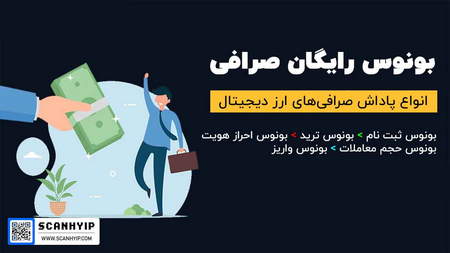 اهمیت تعیین استراتژی سرمایه در گردش