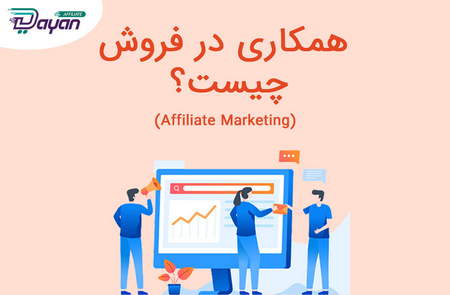 قیمت تتر چقدر است؟