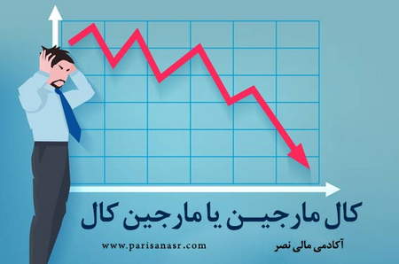 معرفی ۳ روش برای تبدیل بیت کوین به اتریوم